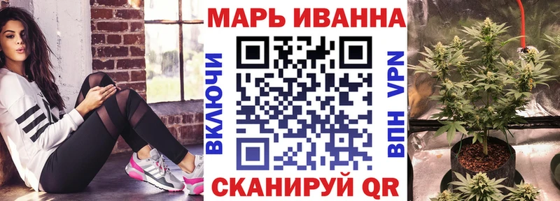 Купить наркотик Рошаль Гашиш Бошки Шишки Кокаин Меф