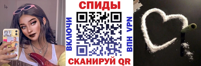 Amphetamine Premium наркошоп блэк спрут как зайти Рошаль