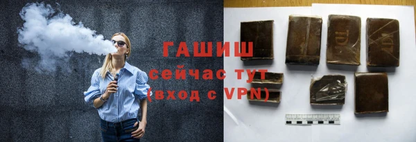 гашиш Алексин