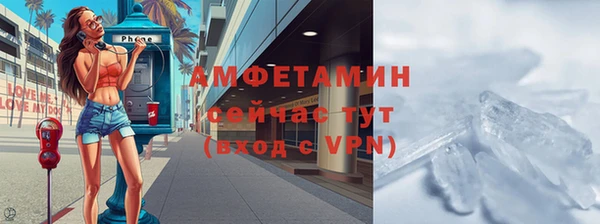 кокаин премиум Алзамай