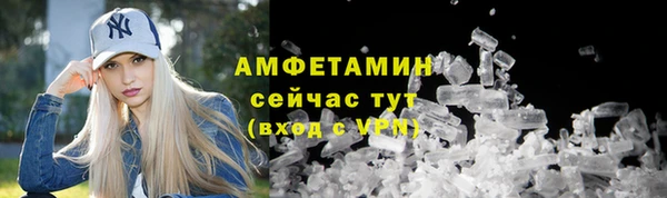 кокаин премиум Алзамай
