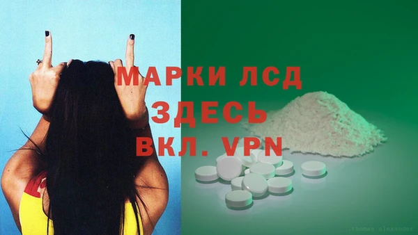 кокаин премиум Алзамай