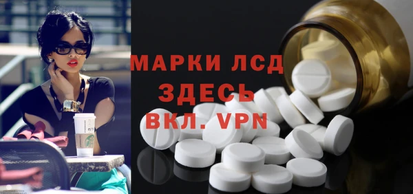 кокаин премиум Алзамай