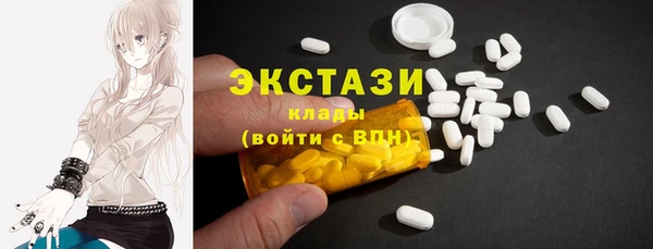 кокаин премиум Алзамай