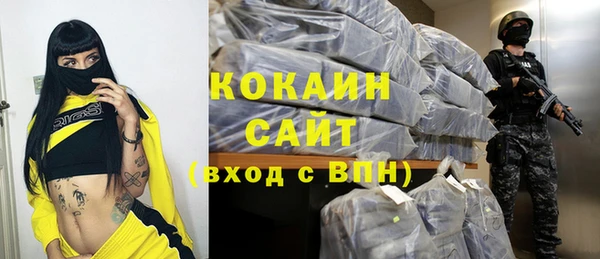 гашиш Алексин