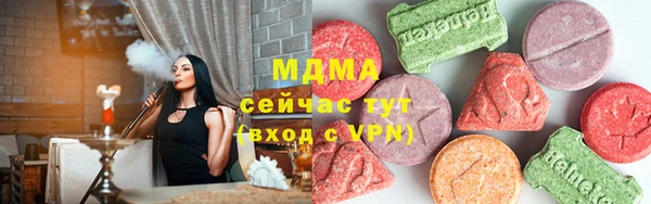 кокаин премиум Алзамай